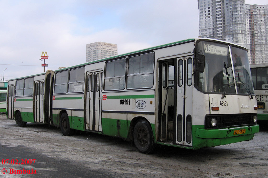 Москва, Ikarus 280.33M № 08191