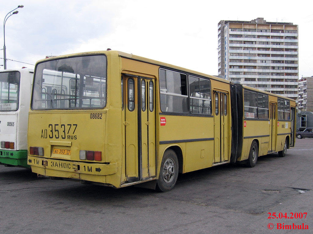 Москва, Ikarus 280.33 № 08682