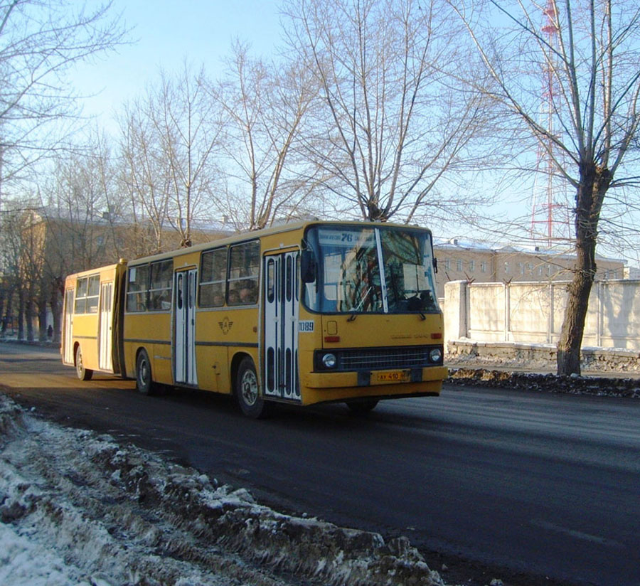 Свердловская область, Ikarus 280.33 № 1089