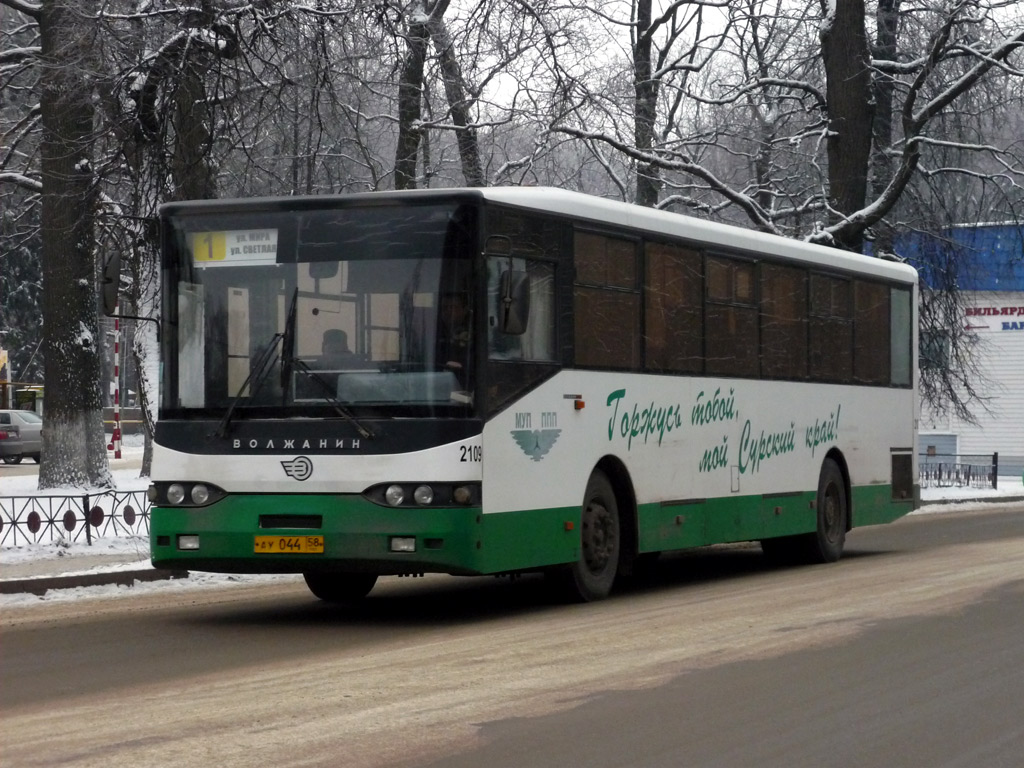 Пензенская область, Волжанин-5270-10-04 № 2109