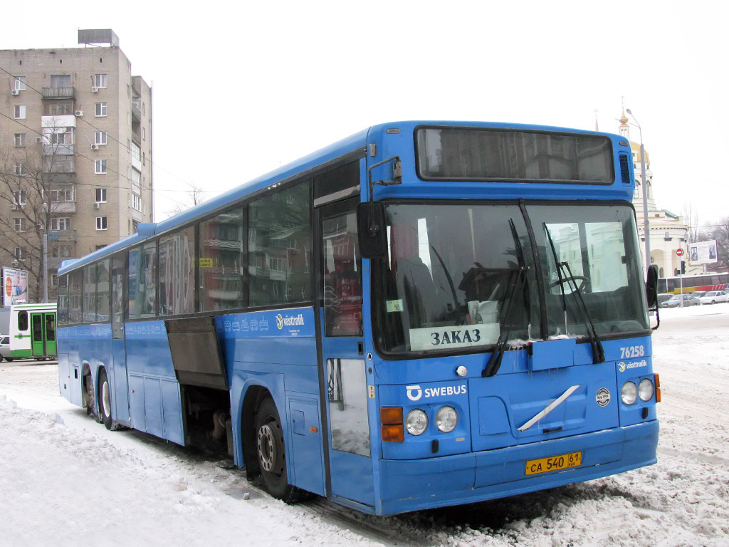 Rostov region, Säffle System 2000 № СА 540 61