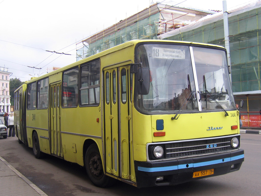 Ярославская область, Ikarus 280.03 (Altmark) № 344