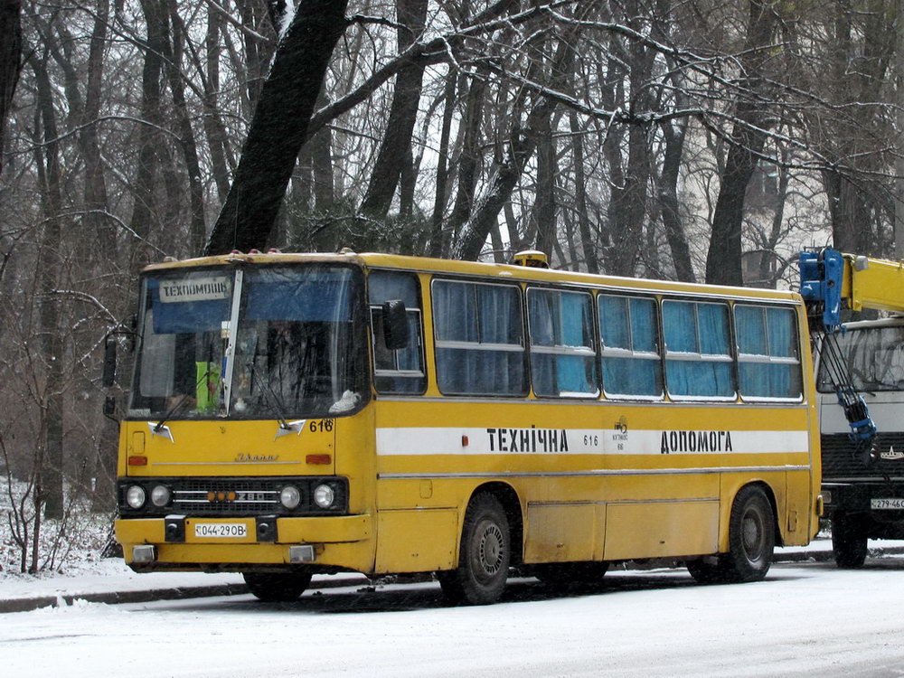 Одесская область, Ikarus 260 (280) № 616