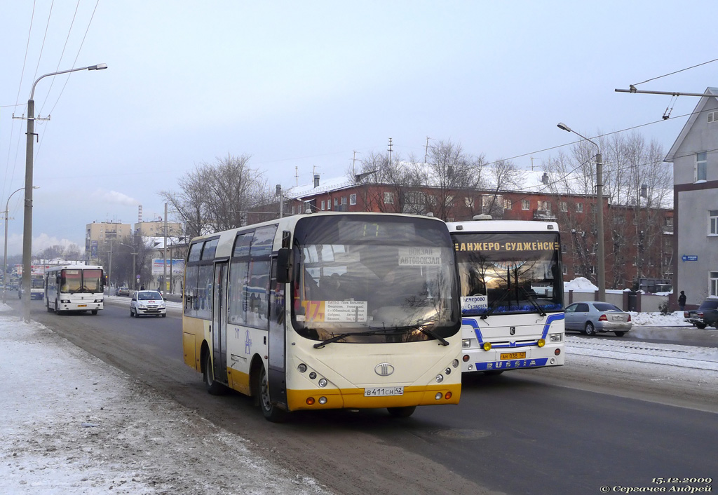 Kemerovo region - Kuzbass, Mudan MD6750 Hopper Nr. 717