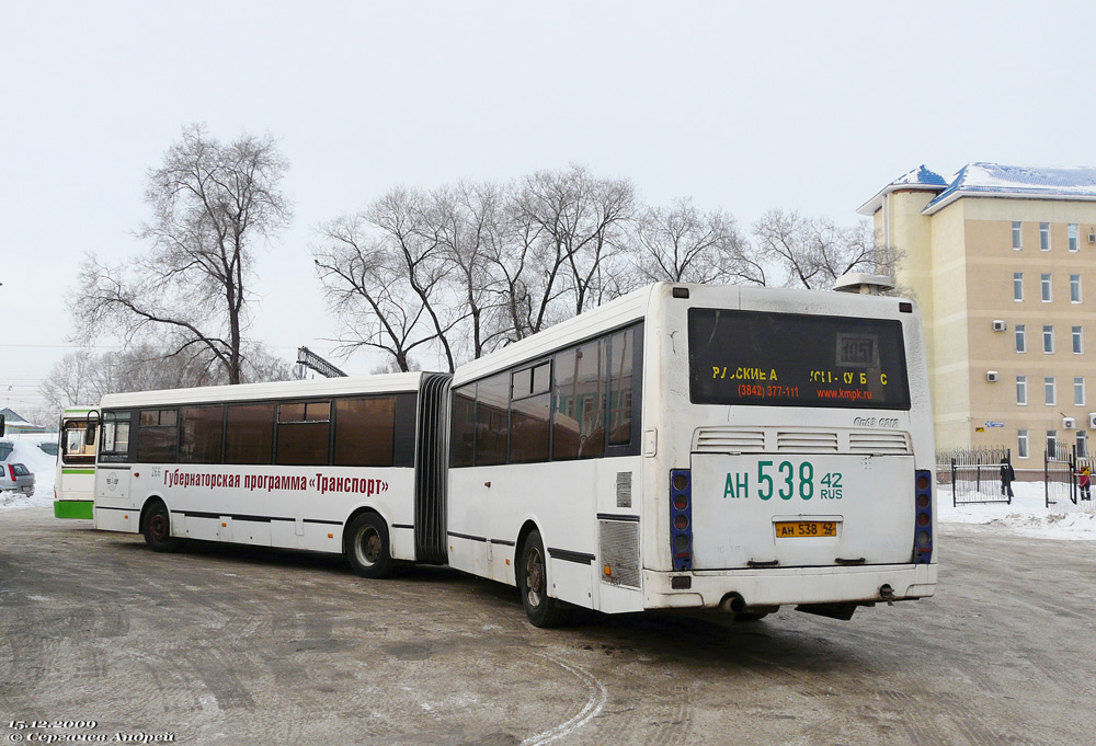 Кемеровская область - Кузбасс, ЛиАЗ-6212.00 № 266