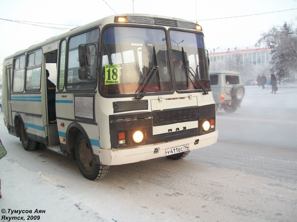 Саха (Якутия), ПАЗ-32054 № У 411 ЕС 14