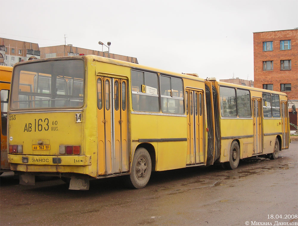 Псковская область, Ikarus 280.33 № 235