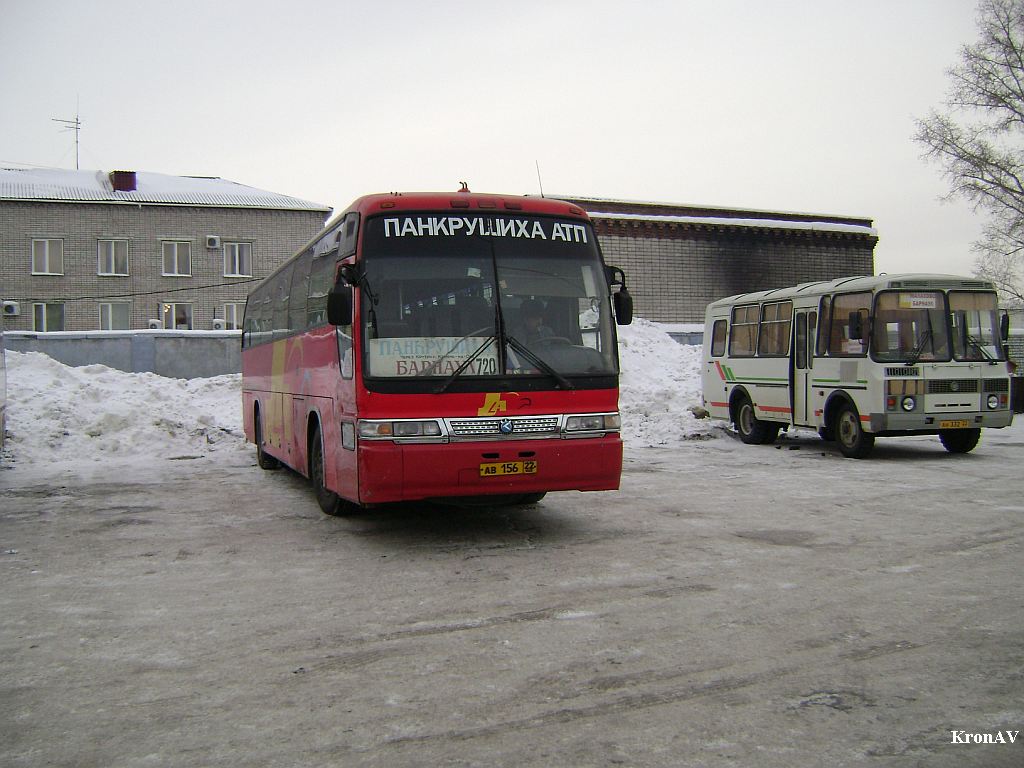 Славгород барнаул автобус. Барнаул Павловск автобус. Автовокзал Краснощеково Алтайский. Автобус Барнаул Краснощеково. Краснощеково Барнаул автовокзал.