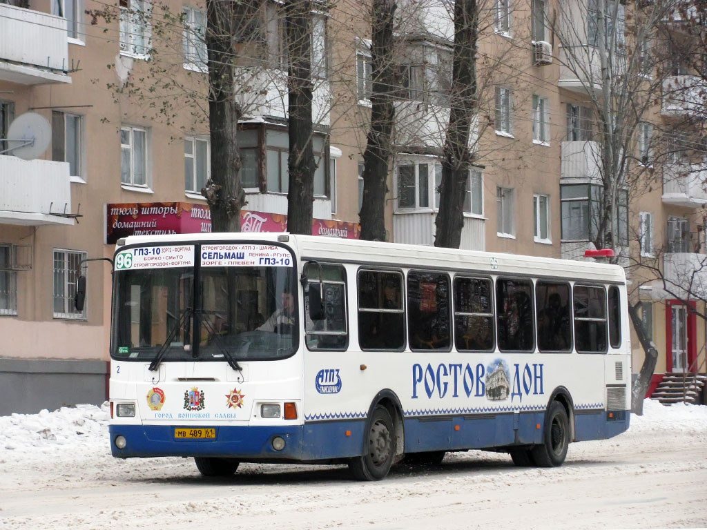 Ростовская область, ЛиАЗ-5256.36 № 2
