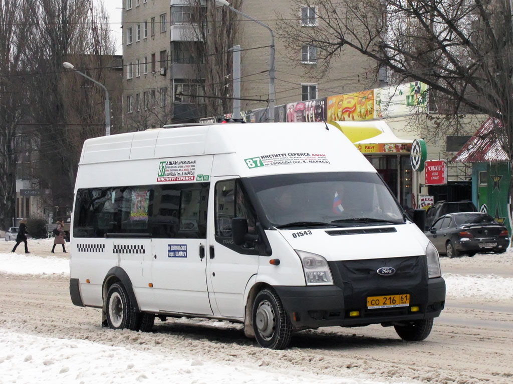 Ростовская область, Нижегородец-222702 (Ford Transit) № 01543