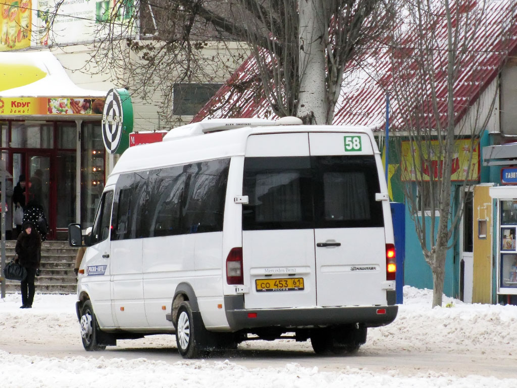 Ростовская область, Самотлор-НН-323760 (MB Sprinter 408CDI) № 005100