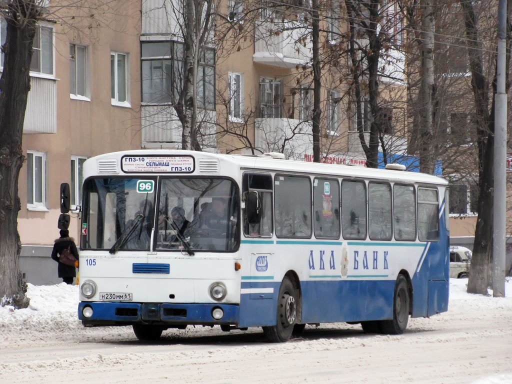 Ростовская область, Mercedes-Benz O307 № Н 230 ММ 61