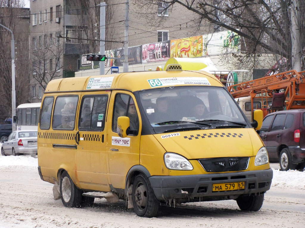 Rostovská oblast, GAZ-322132 (XTH, X96) č. 009192