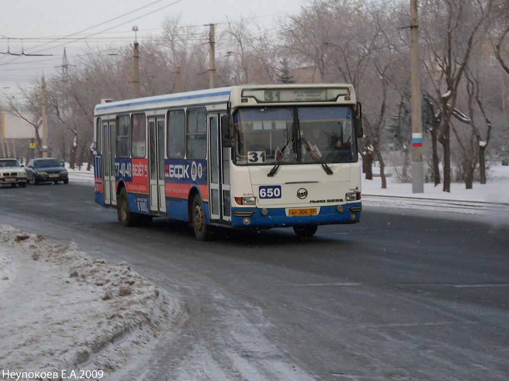 Омская область, ЛиАЗ-5256.40 № 650