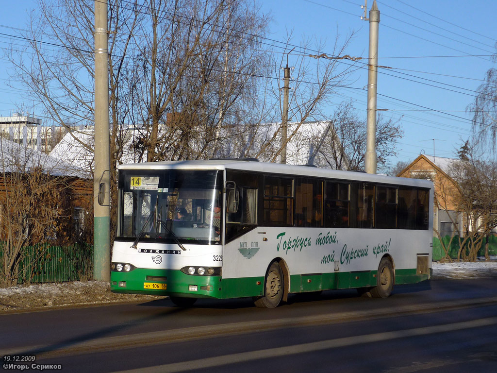 Penza region, Volzhanin-5270-10-04 č. 3228