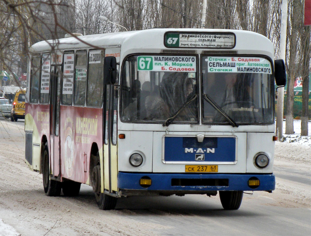 Ростовская область, MAN 193 SÜ240 № 00711