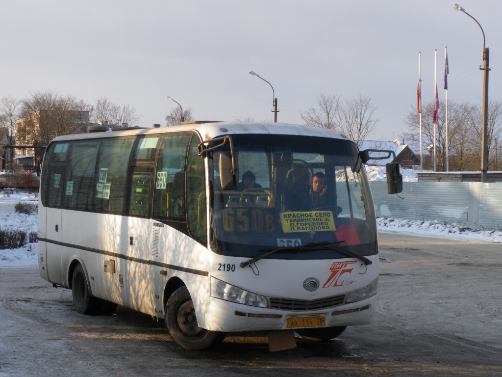 Санкт-Петербург, Yutong ZK6737D № 2190