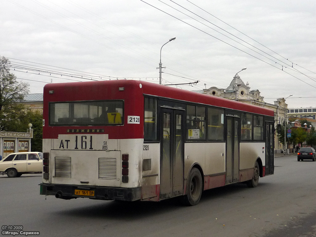 Obwód penzeński, Volzhanin-5270-10-02 Nr 2128