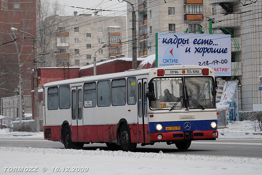 Perm region, Mercedes-Benz O307 Nr. АС 515 59