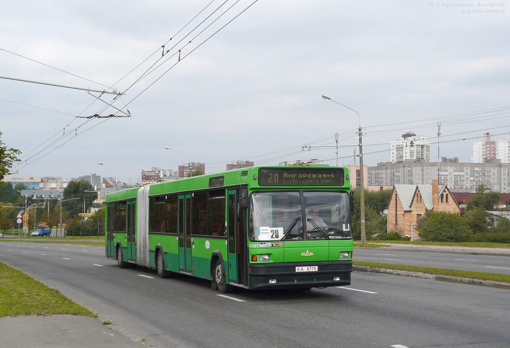 Minsk, MAZ-105.060 № 022860
