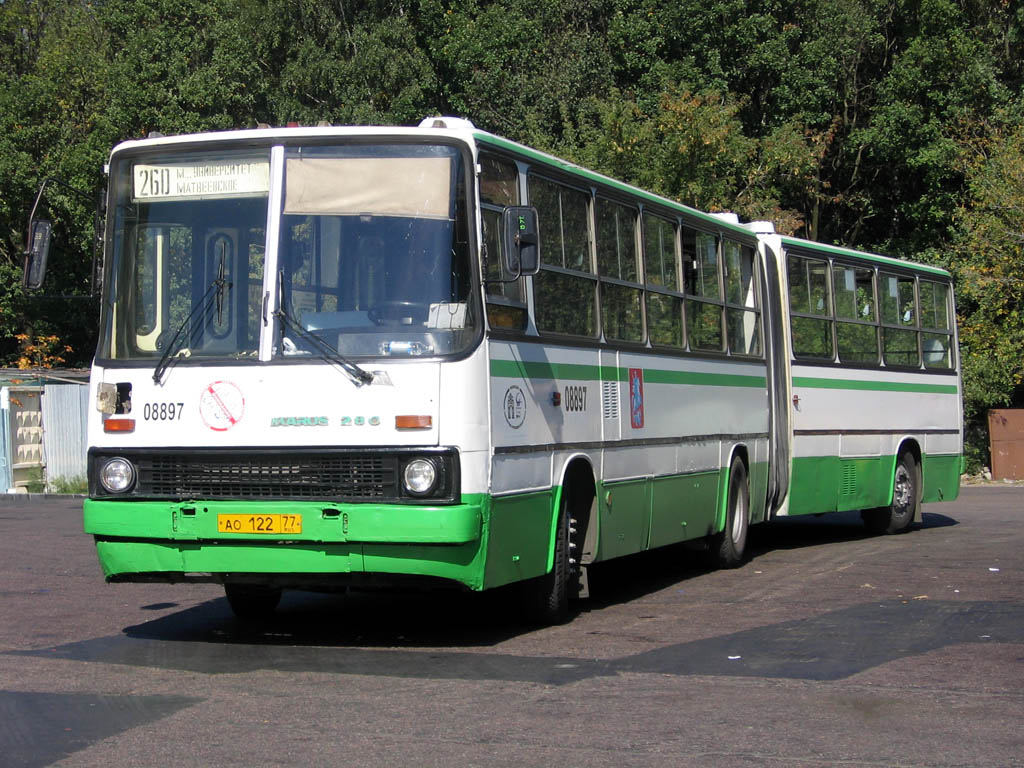 Москва, Ikarus 280.33M № 08897