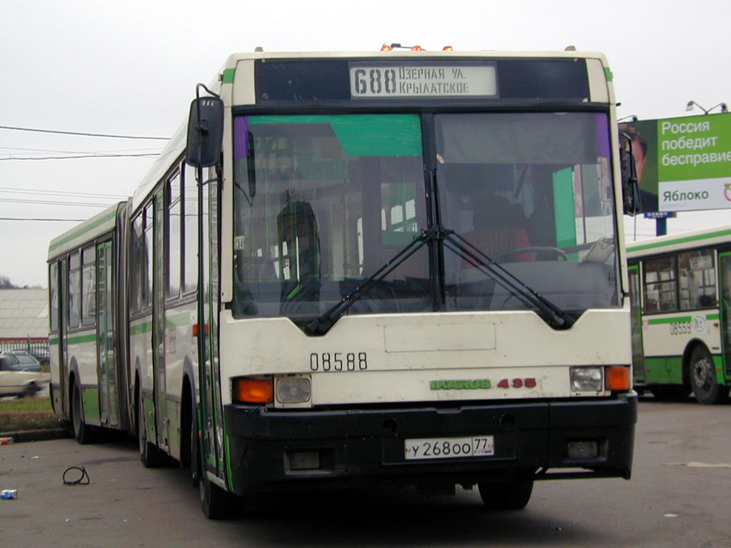 Moscow, Ikarus 435.17 # 08588