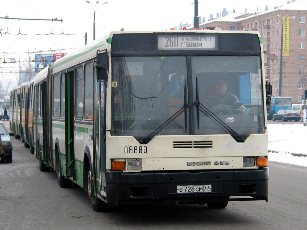 Москва, Ikarus 435.17 № 08880