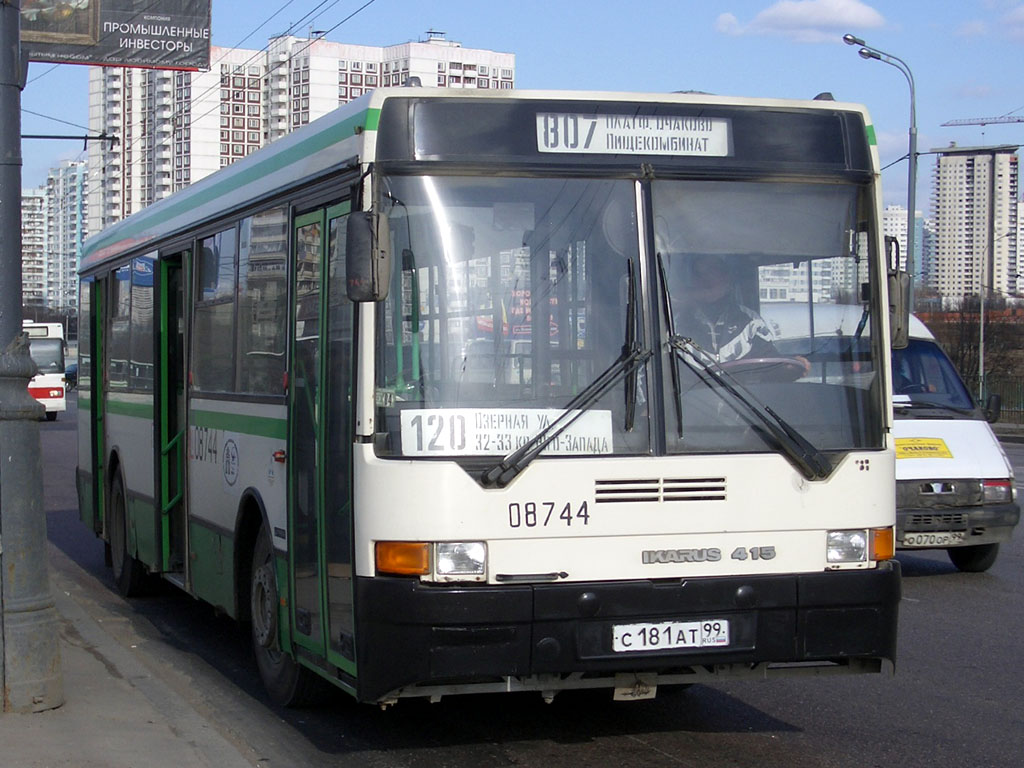 Москва, Ikarus 415.33 № 08744