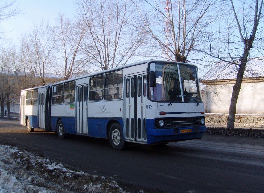 Свердловская область, Ikarus 280.33 № 912