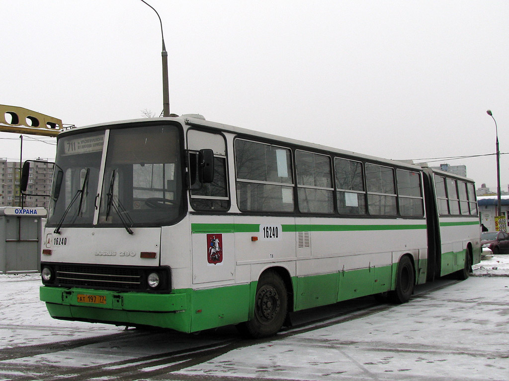 Москва, Ikarus 280.33M № 16240