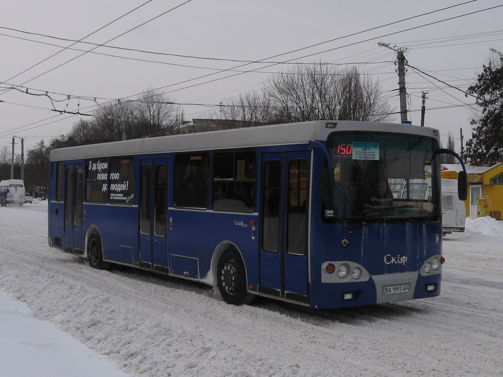 Кировоградская область, Скиф-5204-01 № 083