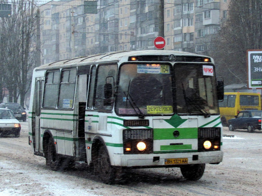 Одесская область, ПАЗ-32051-07 № 2307