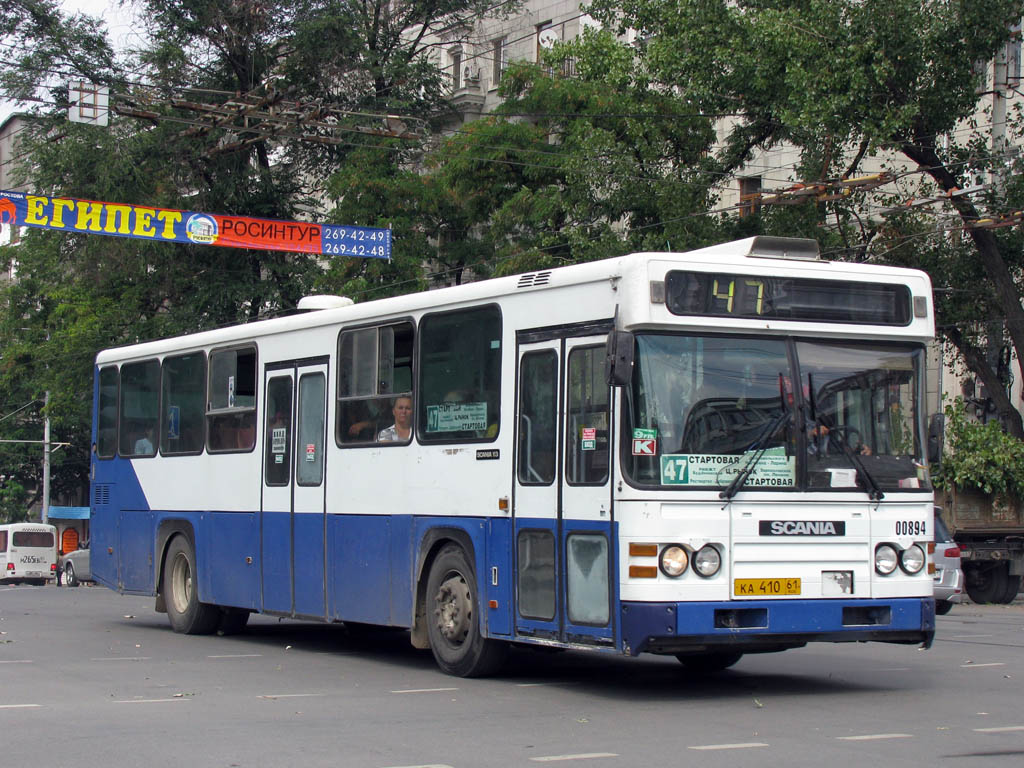 Ростовская область, Scania CN113CLB № 00894