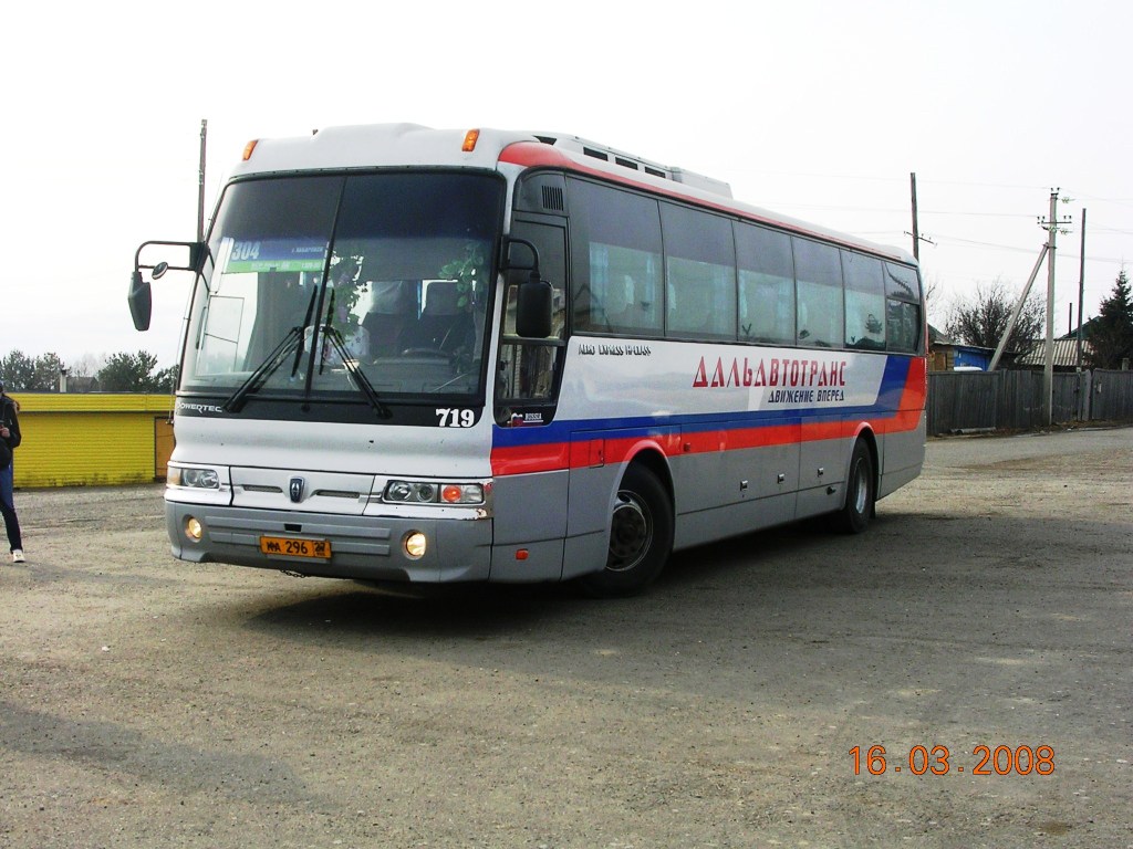 Хабаровский край, Hyundai AeroExpress Hi-Class № 719