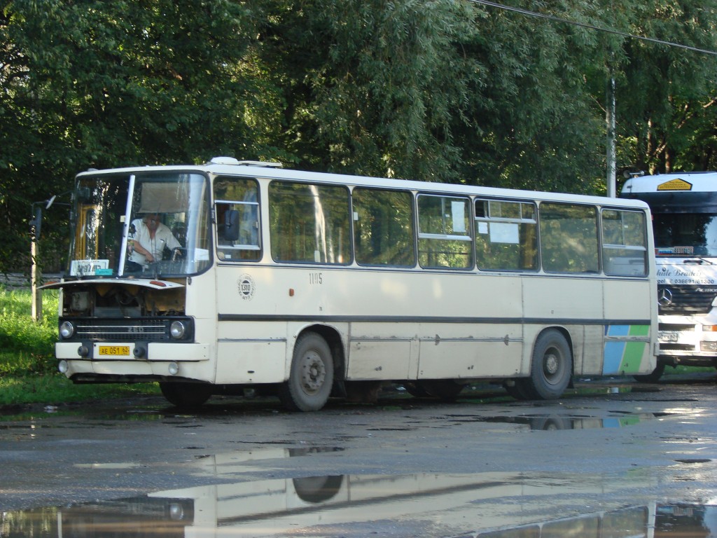 Рязанская область, Ikarus 260.43 № 1105