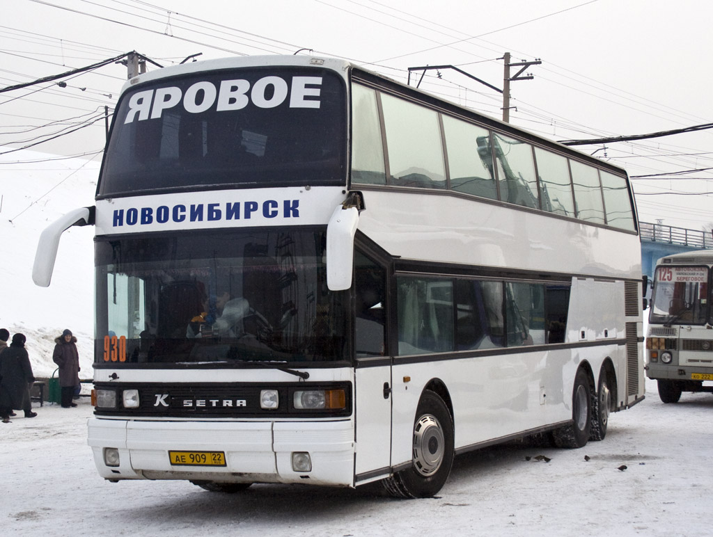 Новосибирск автобус ру. Новосибирск Яровое автобус. Setra s228dt Дагестан. Автобус Новосибирск Яровое автобус. 228dt-Setra s228 черная.