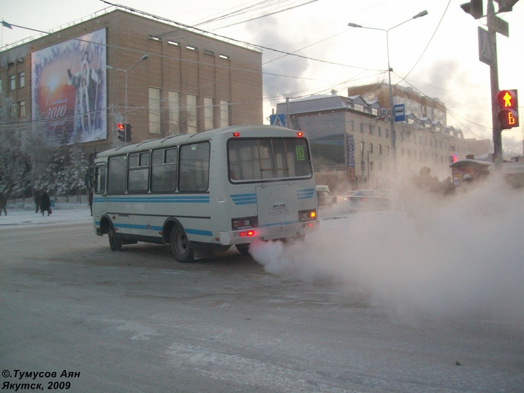 Саха (Якутия), ПАЗ-32054 № У 411 ЕС 14