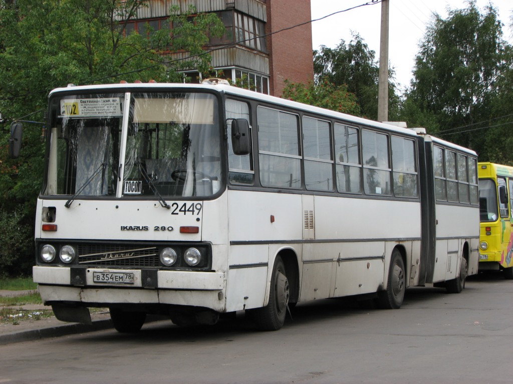 Санкт-Петербург, Ikarus 280.33O № 2449