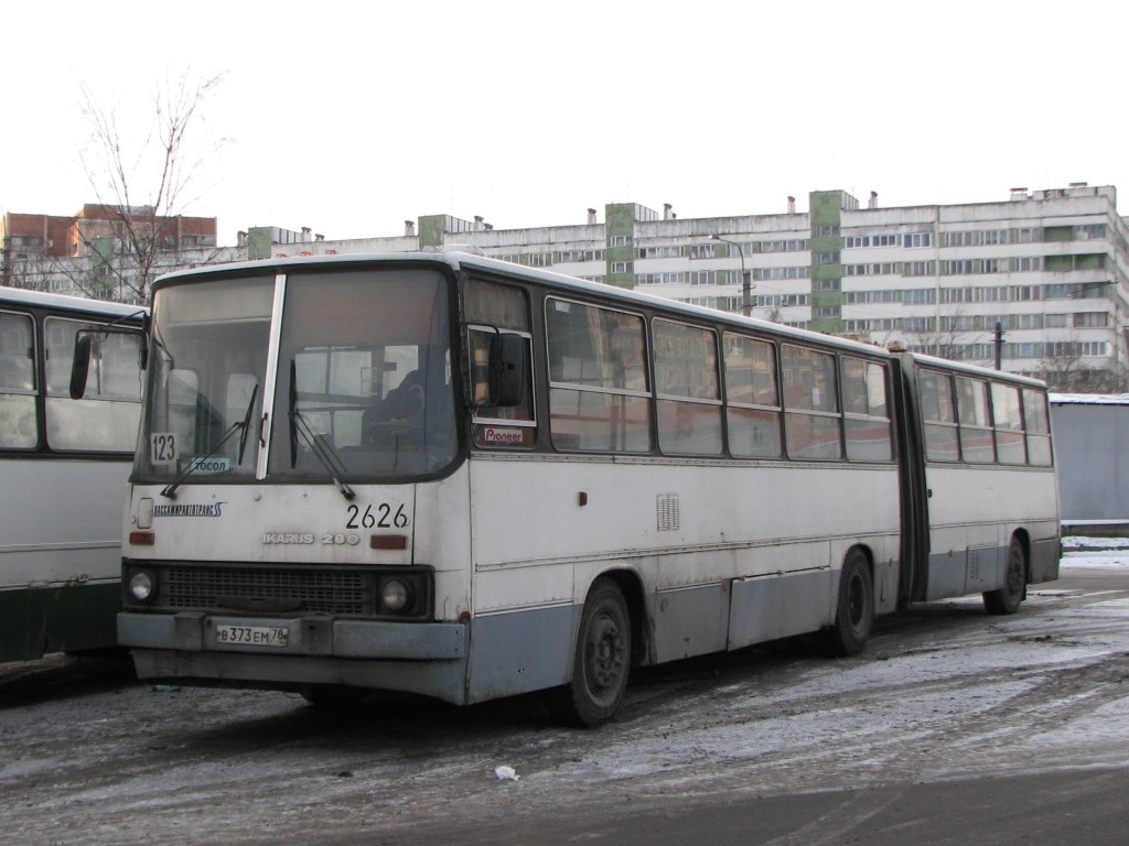 Санкт-Петербург, Ikarus 280.33O № 2626