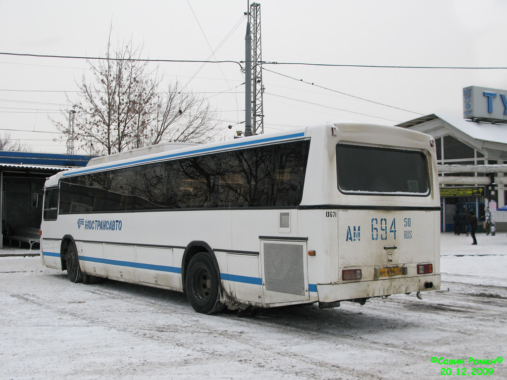 Московская область, Haargaz 111 № 0671