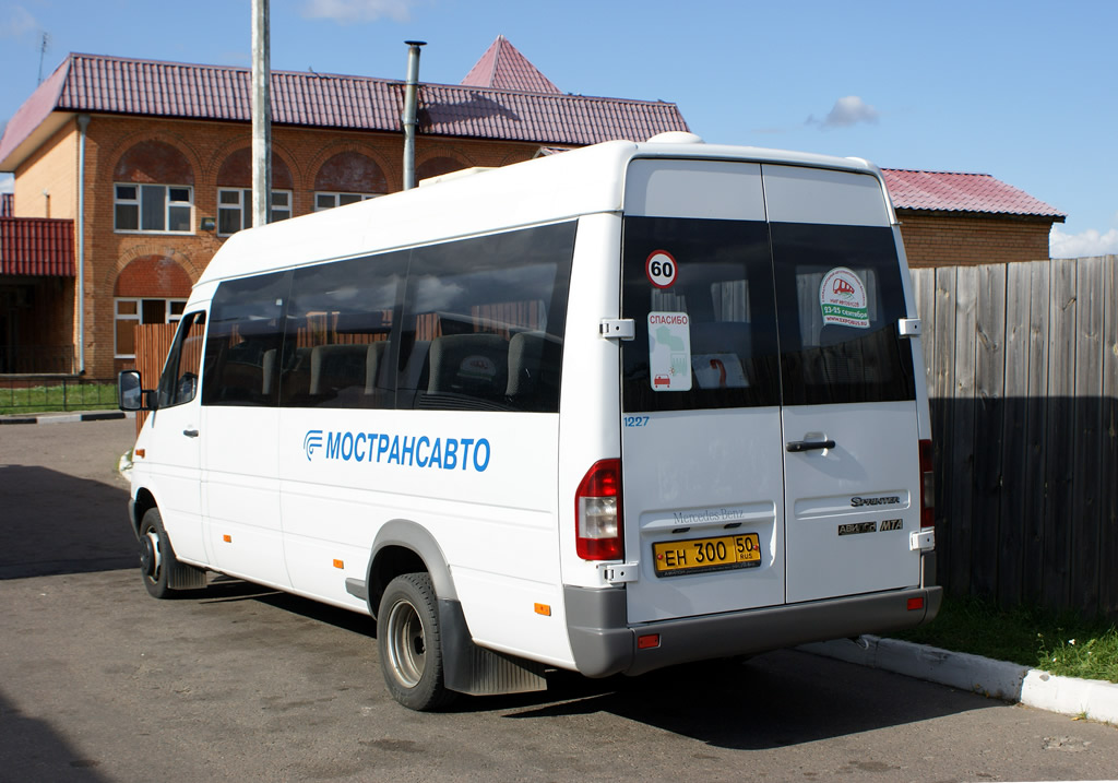 Московская область, Самотлор-НН-323760 (MB Sprinter 413CDI) № 1227