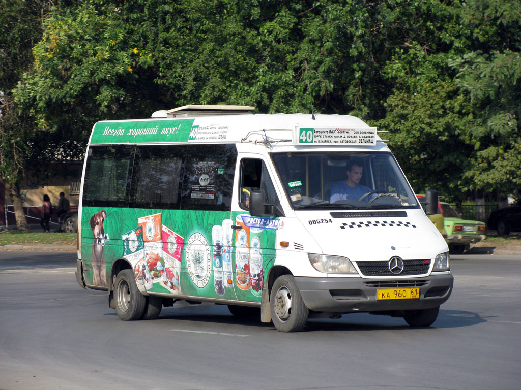 Ростовская область, Самотлор-НН-323760 (MB Sprinter 408CDI) № 005254