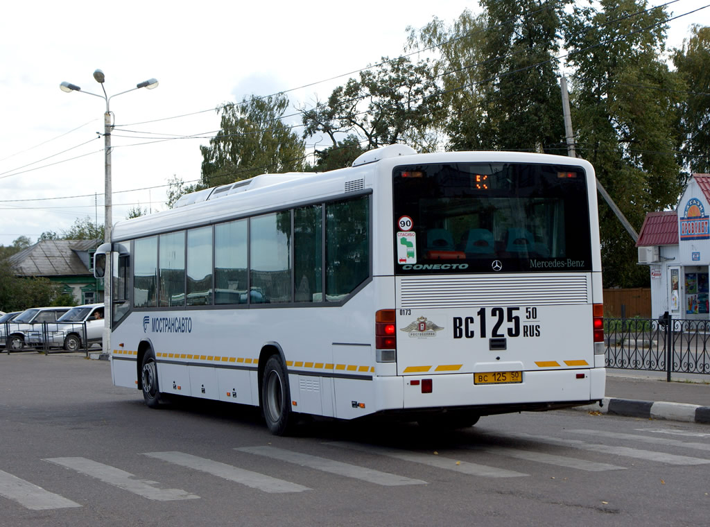 Maskavas reģionā, Mercedes-Benz O345 Conecto H № ВС 125 50
