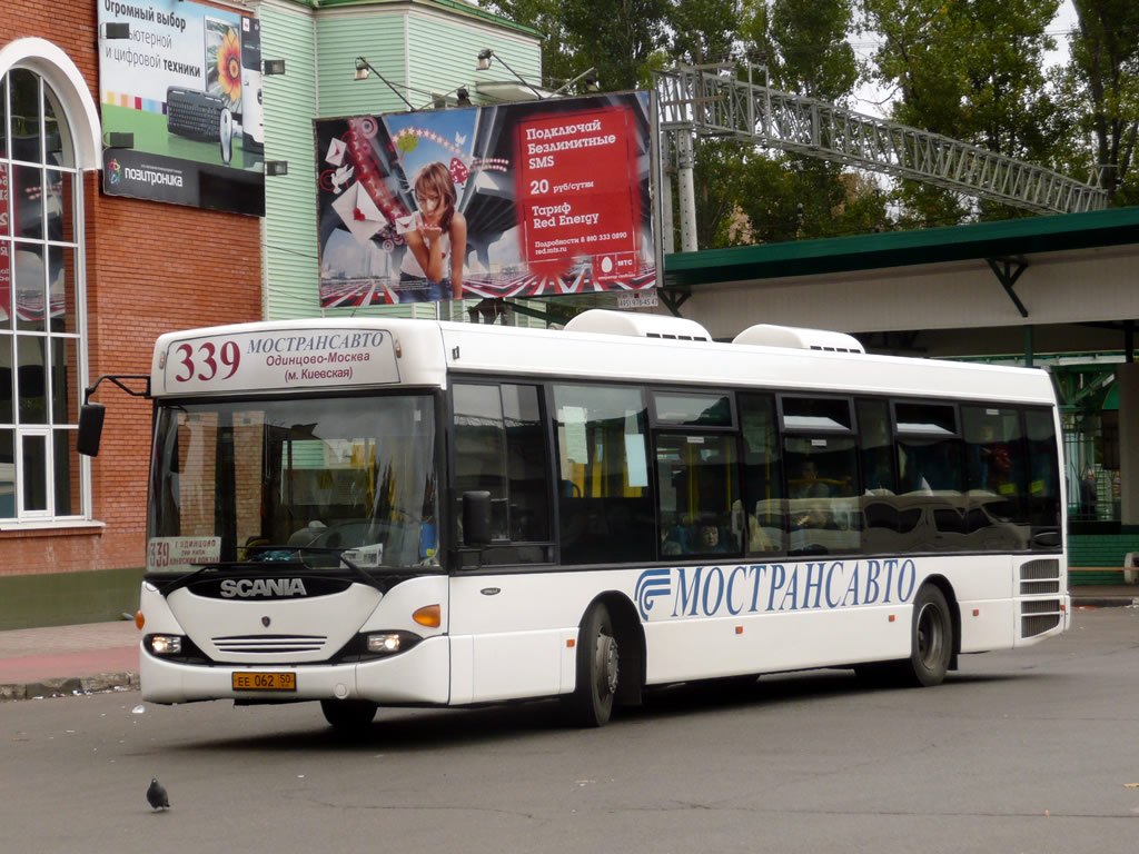 Московская область, Scania OmniLink I (Скания-Питер) № 0241