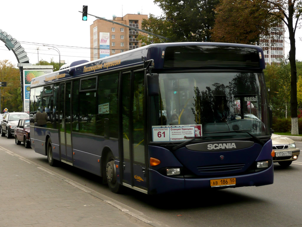 Московская область, Scania OmniLink I (Скания-Питер) № АВ 186 50