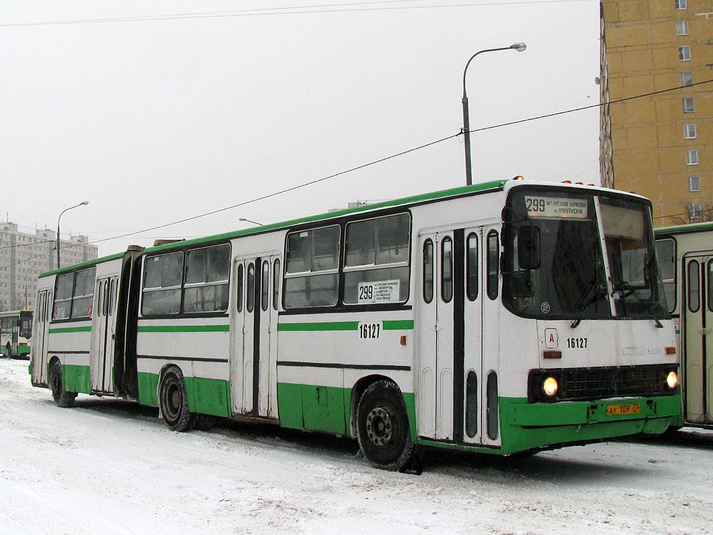 Москва, Ikarus 280.33M № 16127