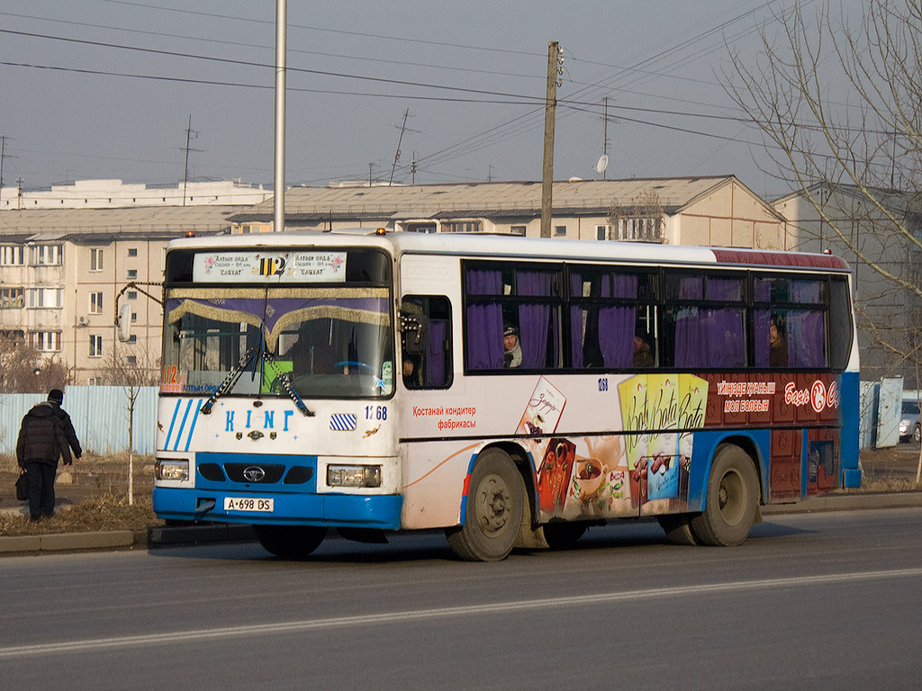 Алматы, Daewoo BS090 (Busan) № 1268 — Фото — Автобусный транспорт