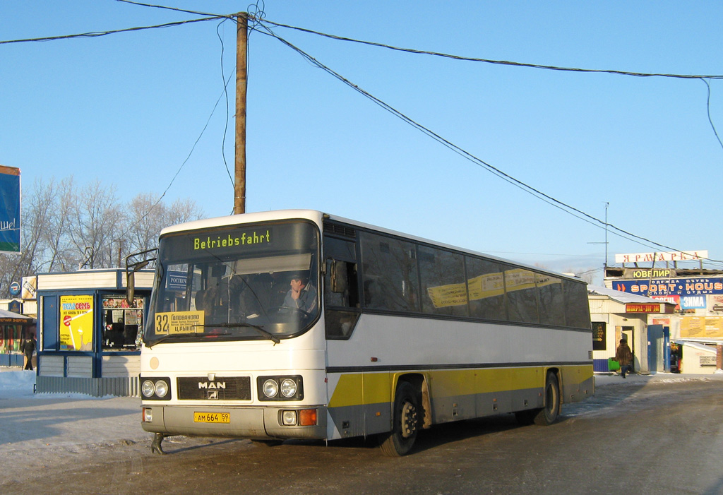 Пермский край, MAN 893 ÜL292 № АМ 664 59