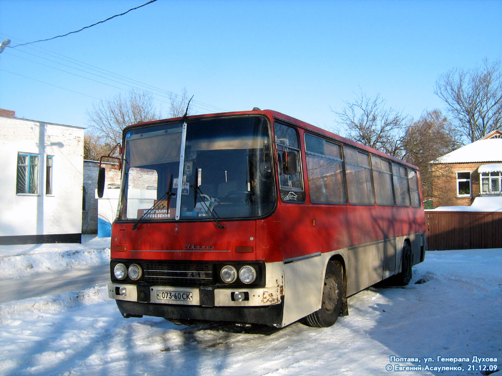 Poltava region, Ikarus 256.54 Nr. 073-60 СК