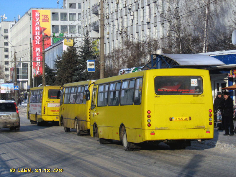 Полтавская область, Богдан А09202 № 42